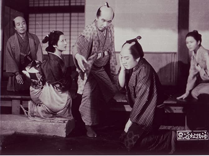 近松物語の画像