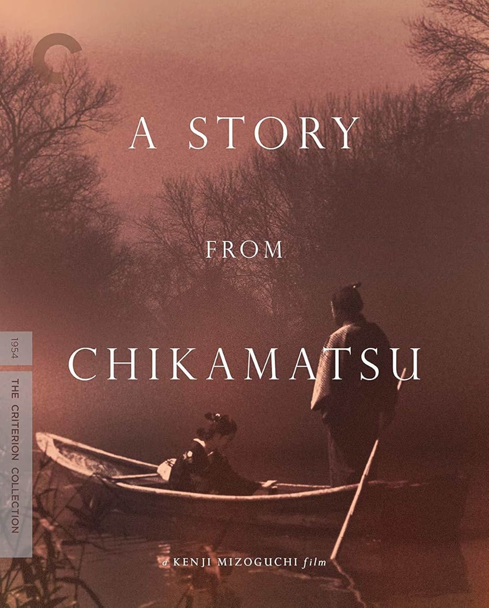 「近松物語」の画像