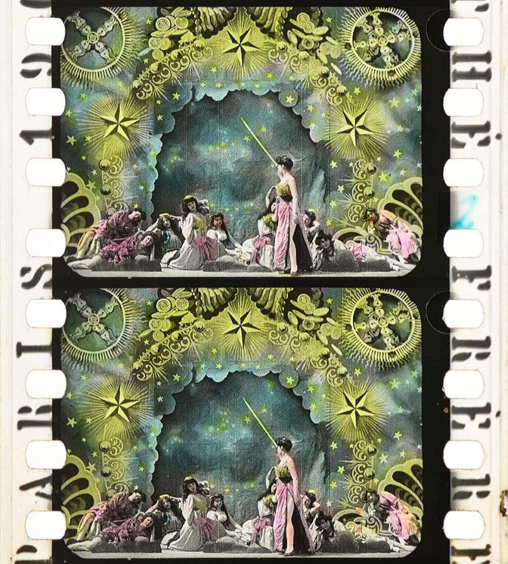 アリババと40人の盗賊の画像