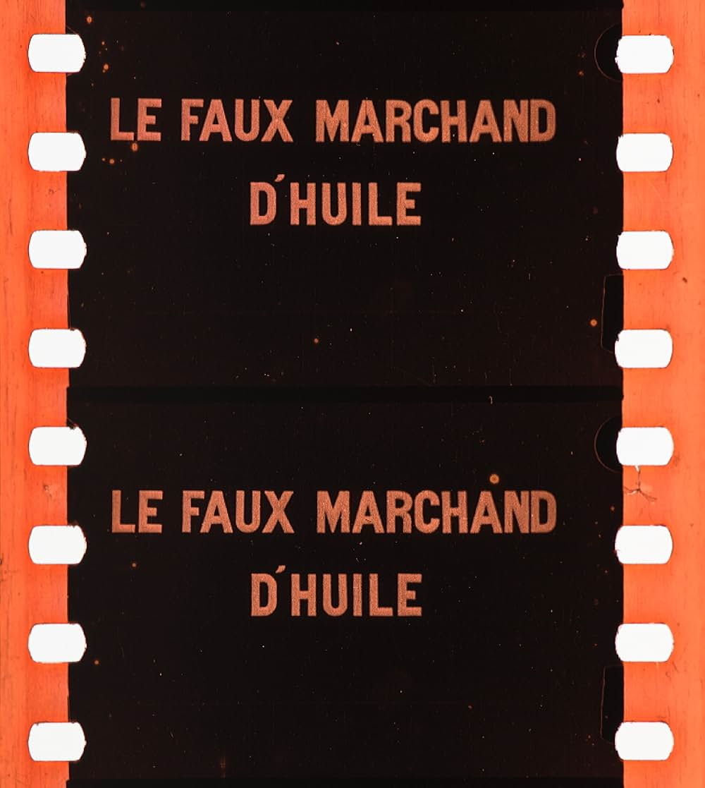 アリババと40人の盗賊の画像