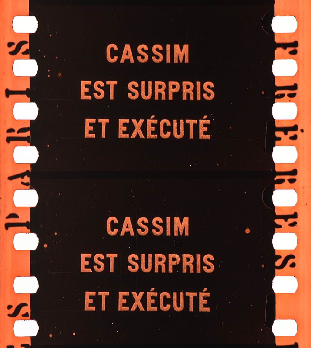 アリババと40人の盗賊の画像