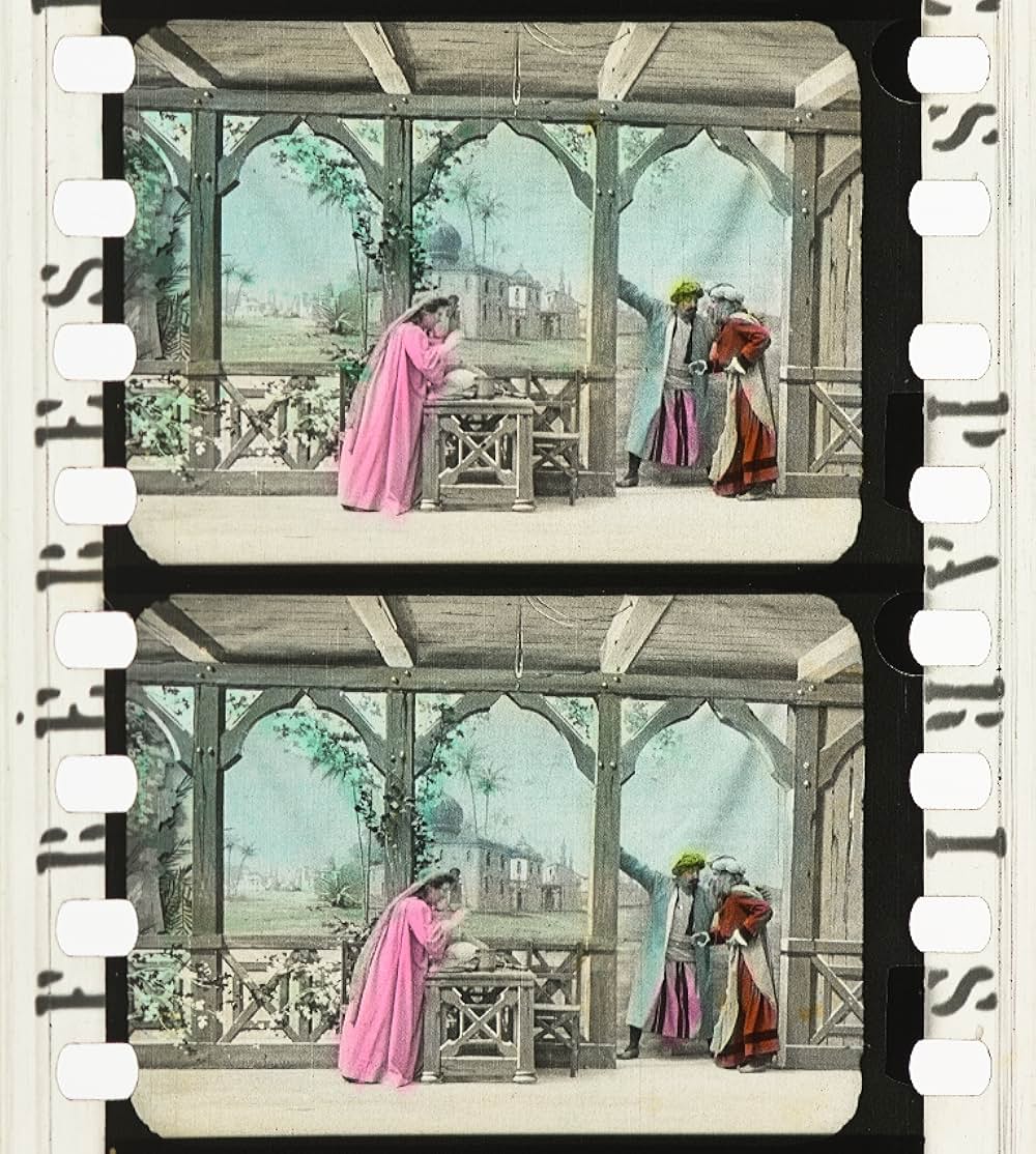 アリババと40人の盗賊の画像