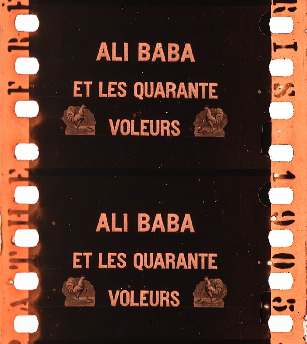 アリババと40人の盗賊の画像