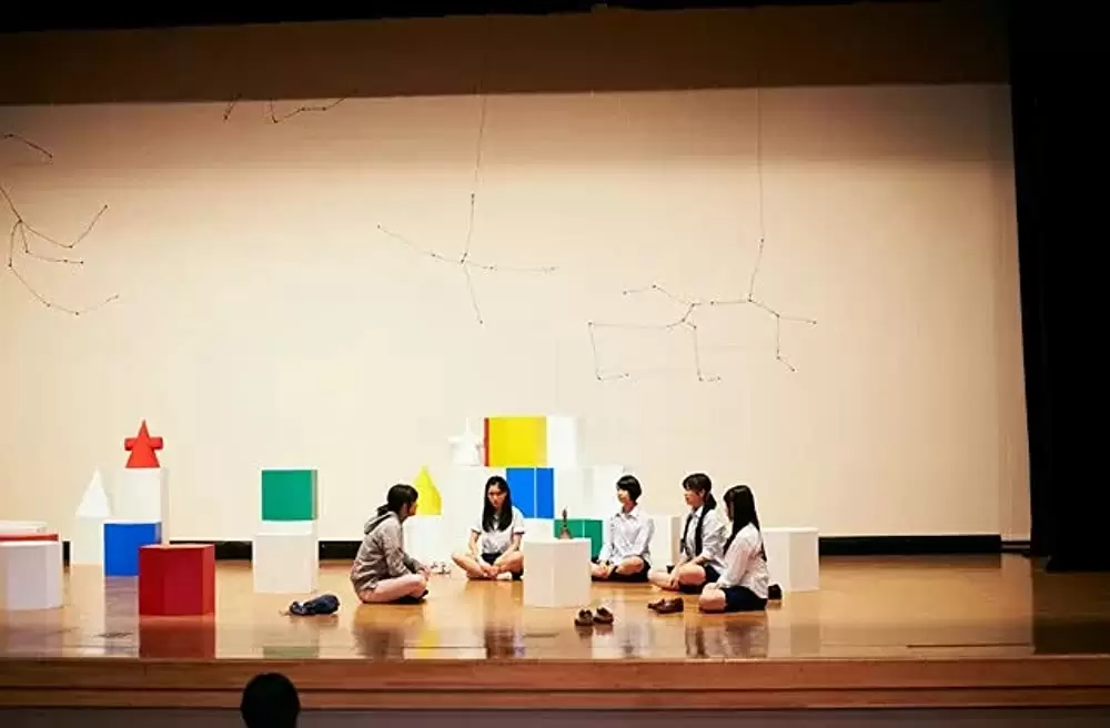 幕が上がるの画像