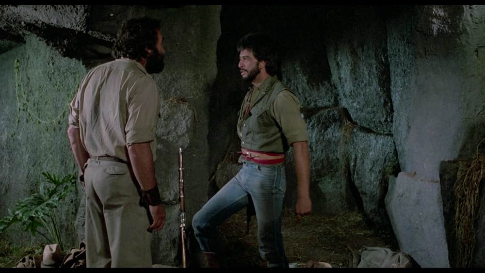 アマゾンの秘宝の画像