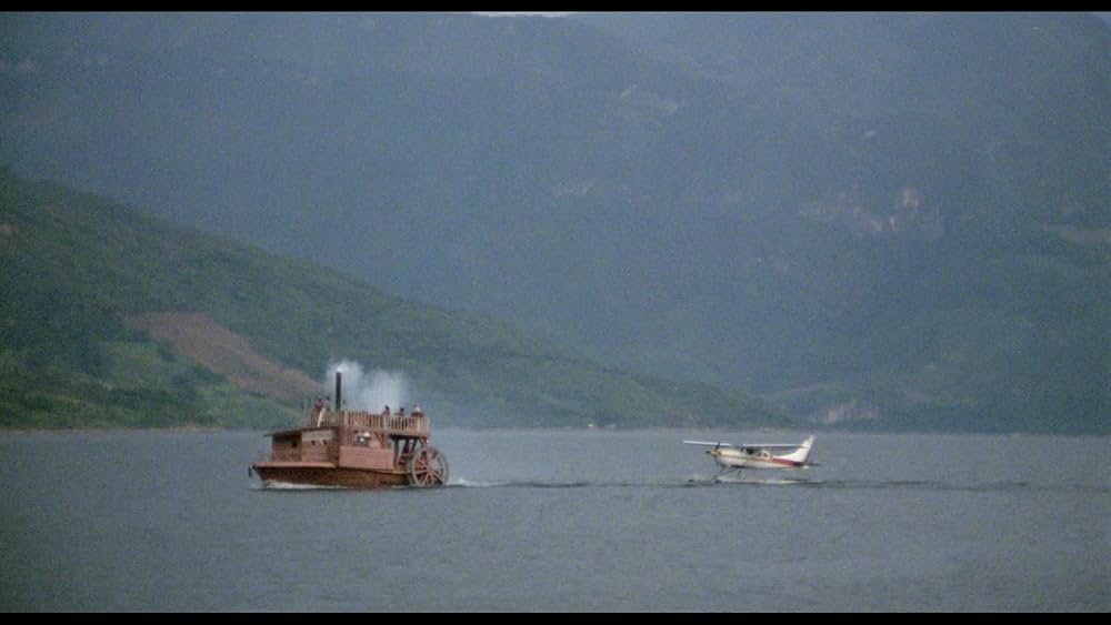 アマゾンの秘宝の画像