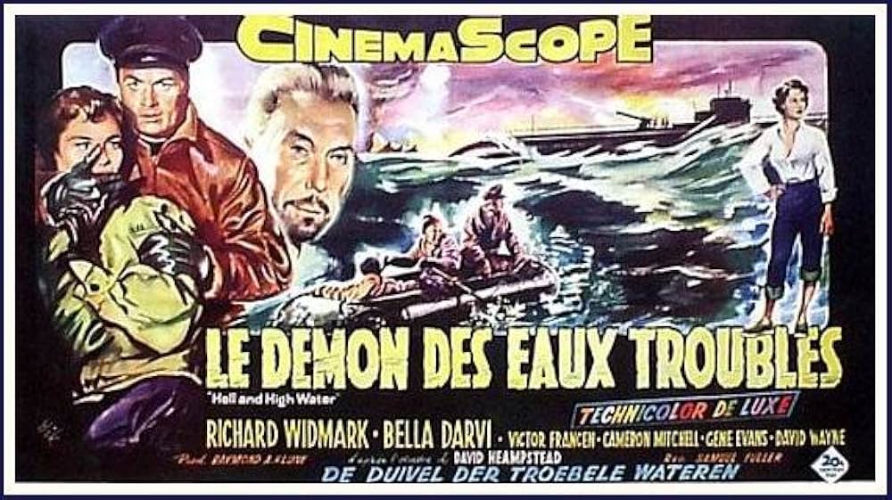 地獄と高潮の画像