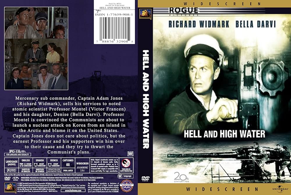 地獄と高潮の画像