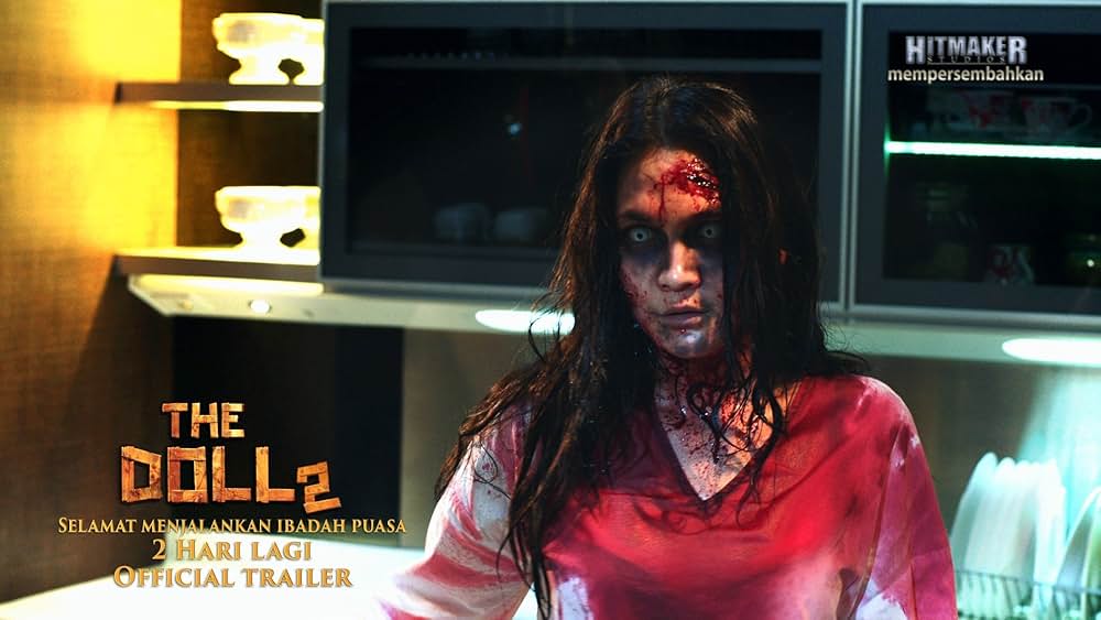 ザ・ドール2の画像