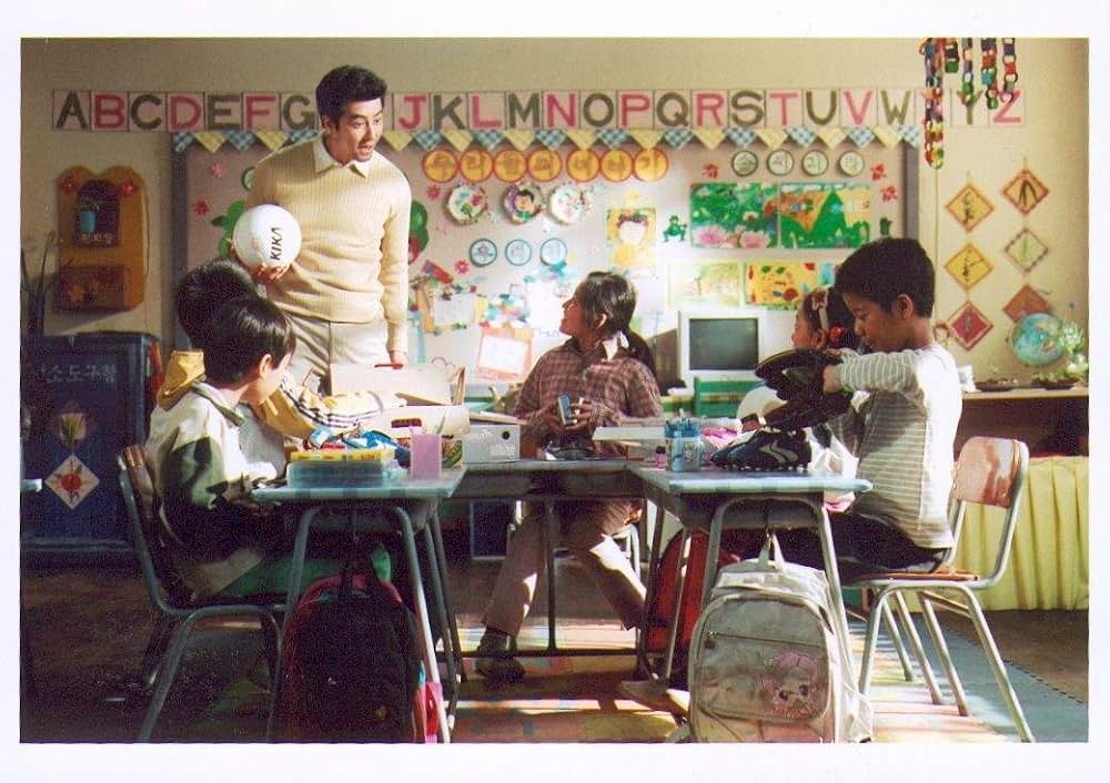 先生、キム・ボンドゥ／ぼくらの落第先生の画像