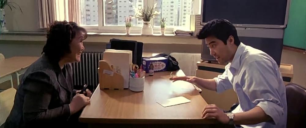 先生、キム・ボンドゥ／ぼくらの落第先生の画像