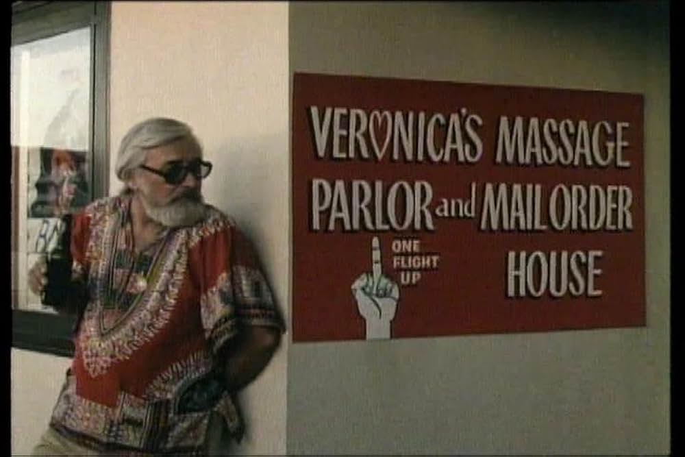 毒ガス学園・スカンクスの画像