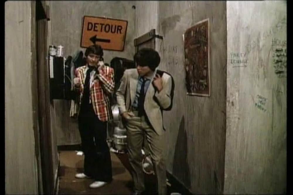 毒ガス学園・スカンクスの画像