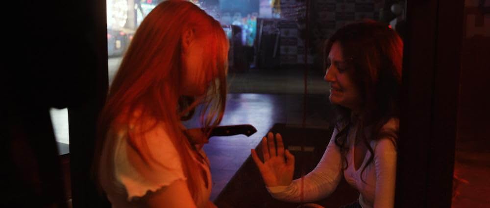 マッド・マウス ～ミッキーとミニー～の画像