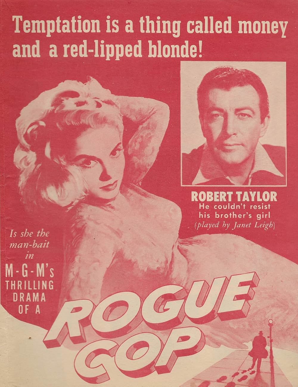 悪徳警官の画像