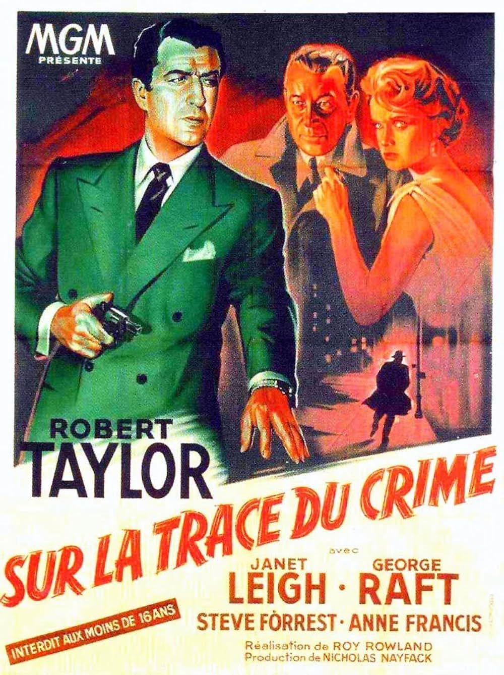 悪徳警官の画像