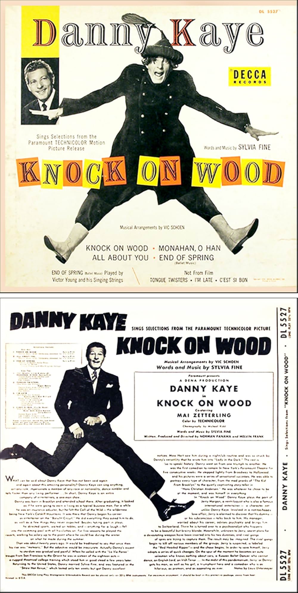 あの手この手の画像