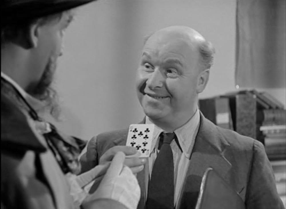 謎の訪問者の画像