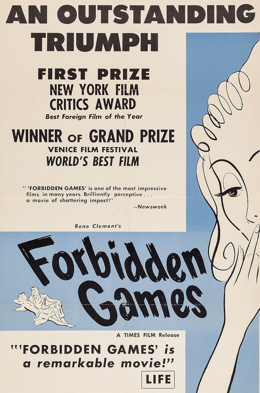 禁じられた遊びの画像