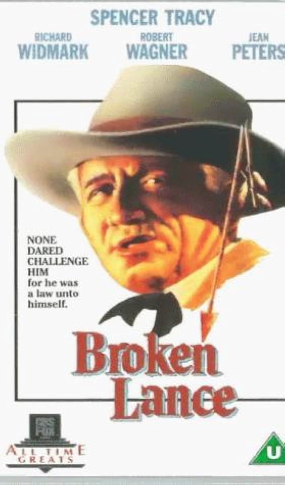 折れた槍の画像