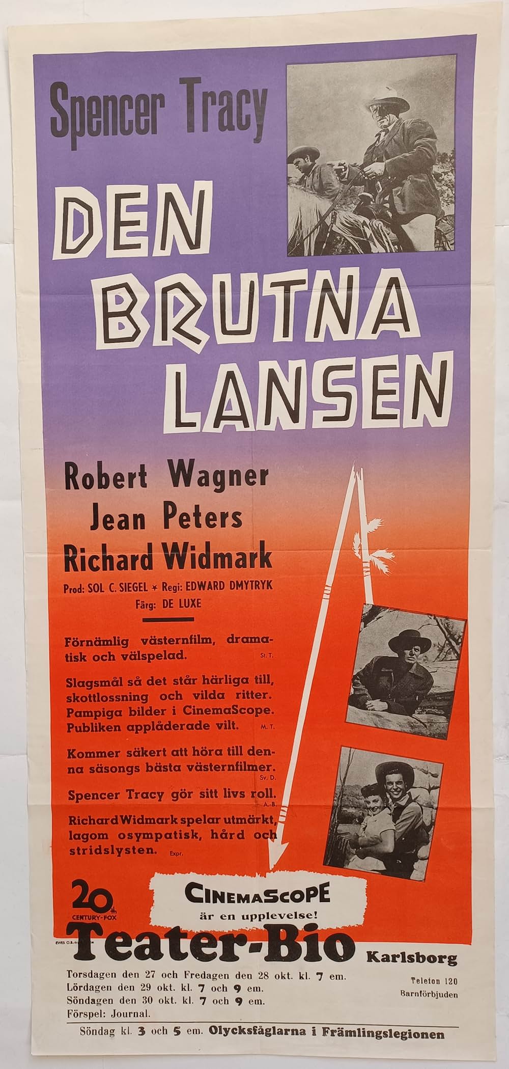 折れた槍の画像