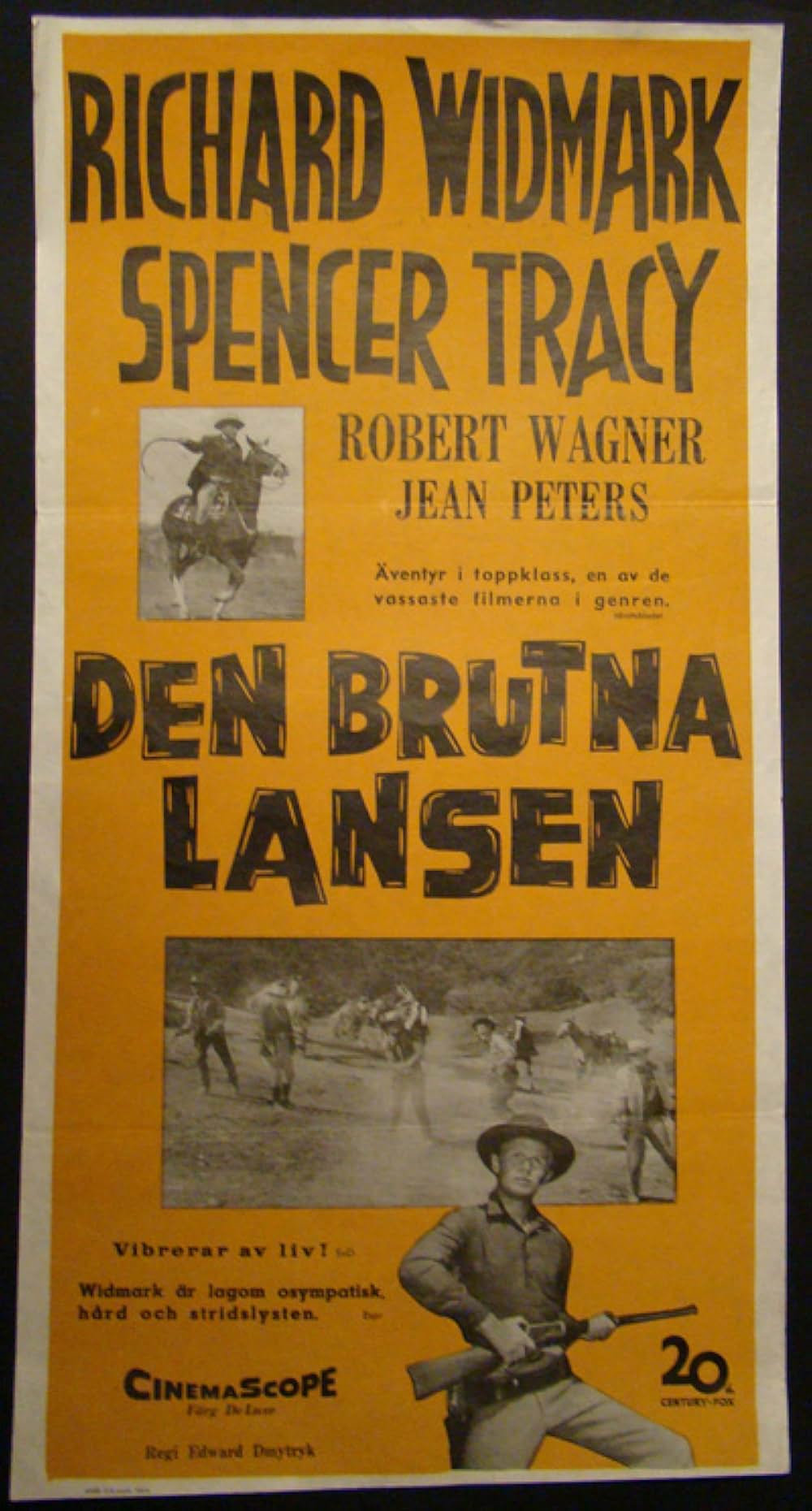 折れた槍の画像