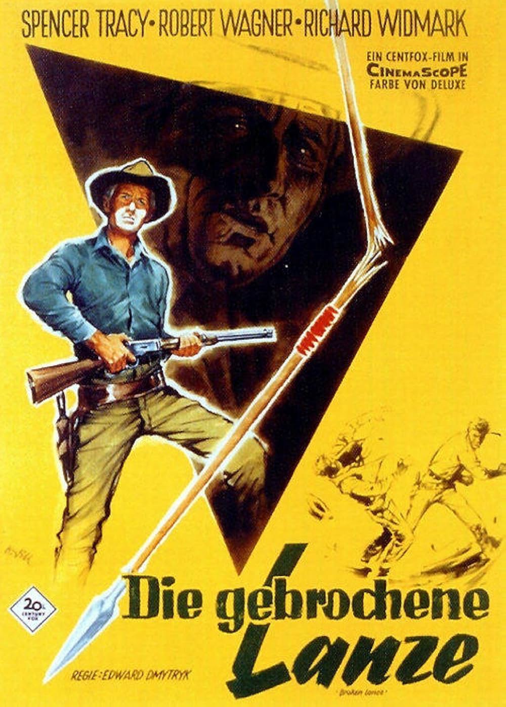 折れた槍の画像