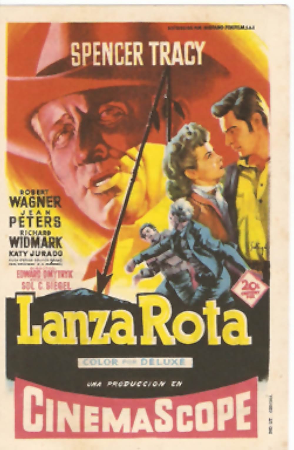 折れた槍の画像