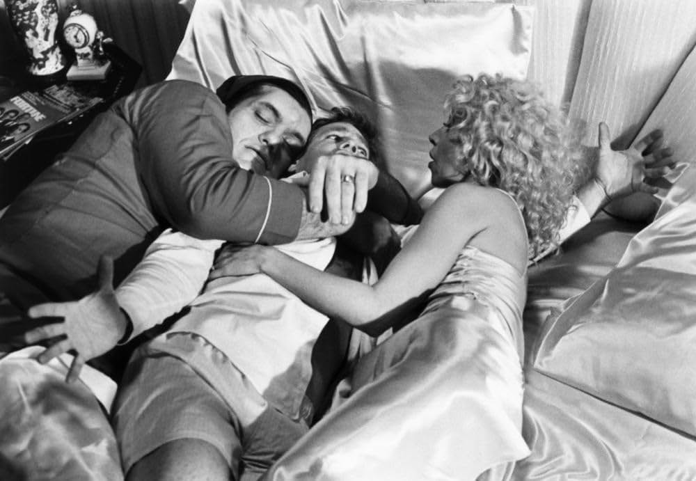 恋のジーンズ大作戦／巨人の女に手を出すなの画像