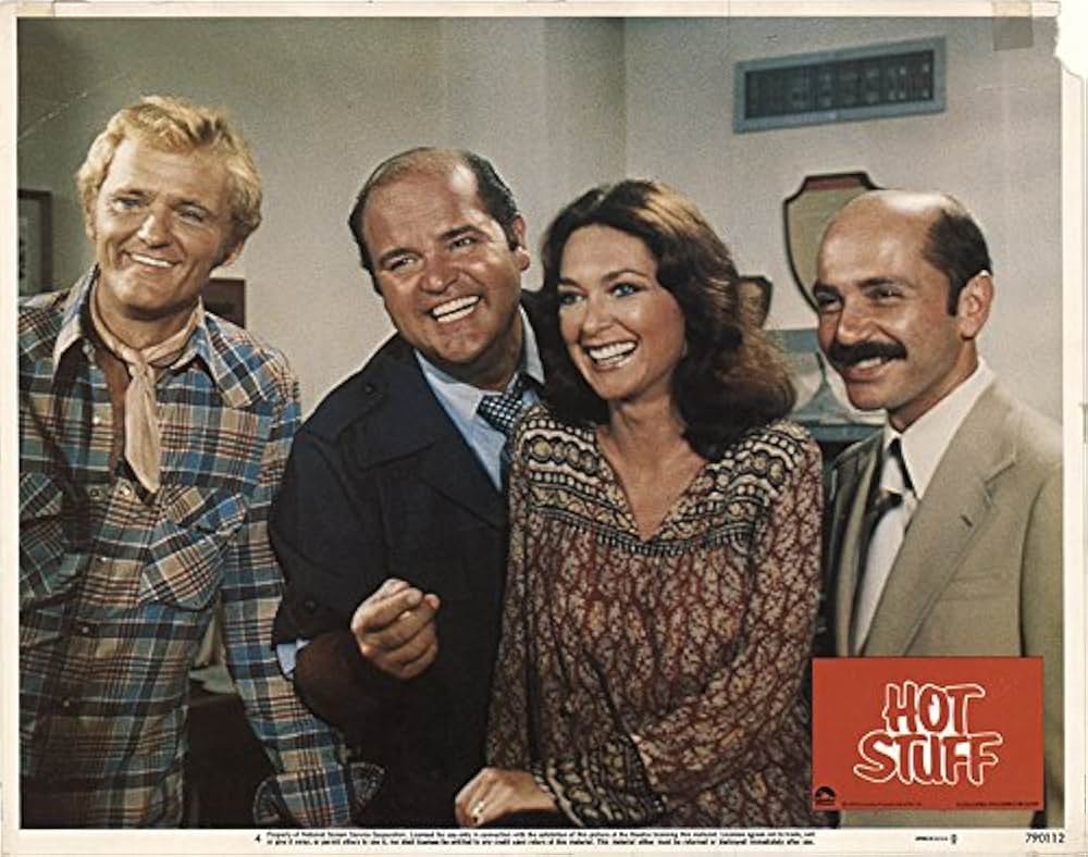 ホットスタッフの画像