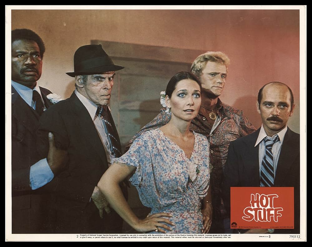 ホットスタッフの画像