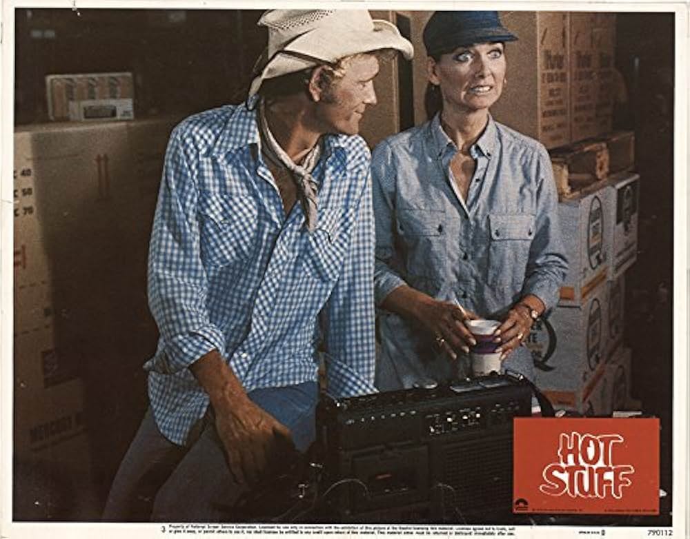 ホットスタッフの画像