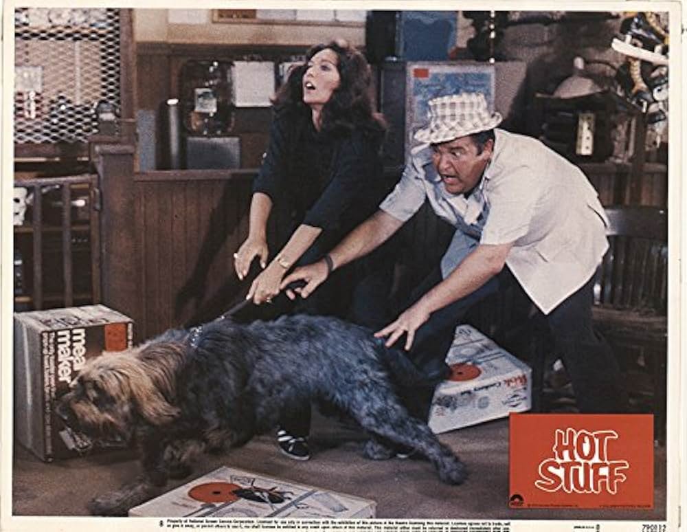 ホットスタッフの画像