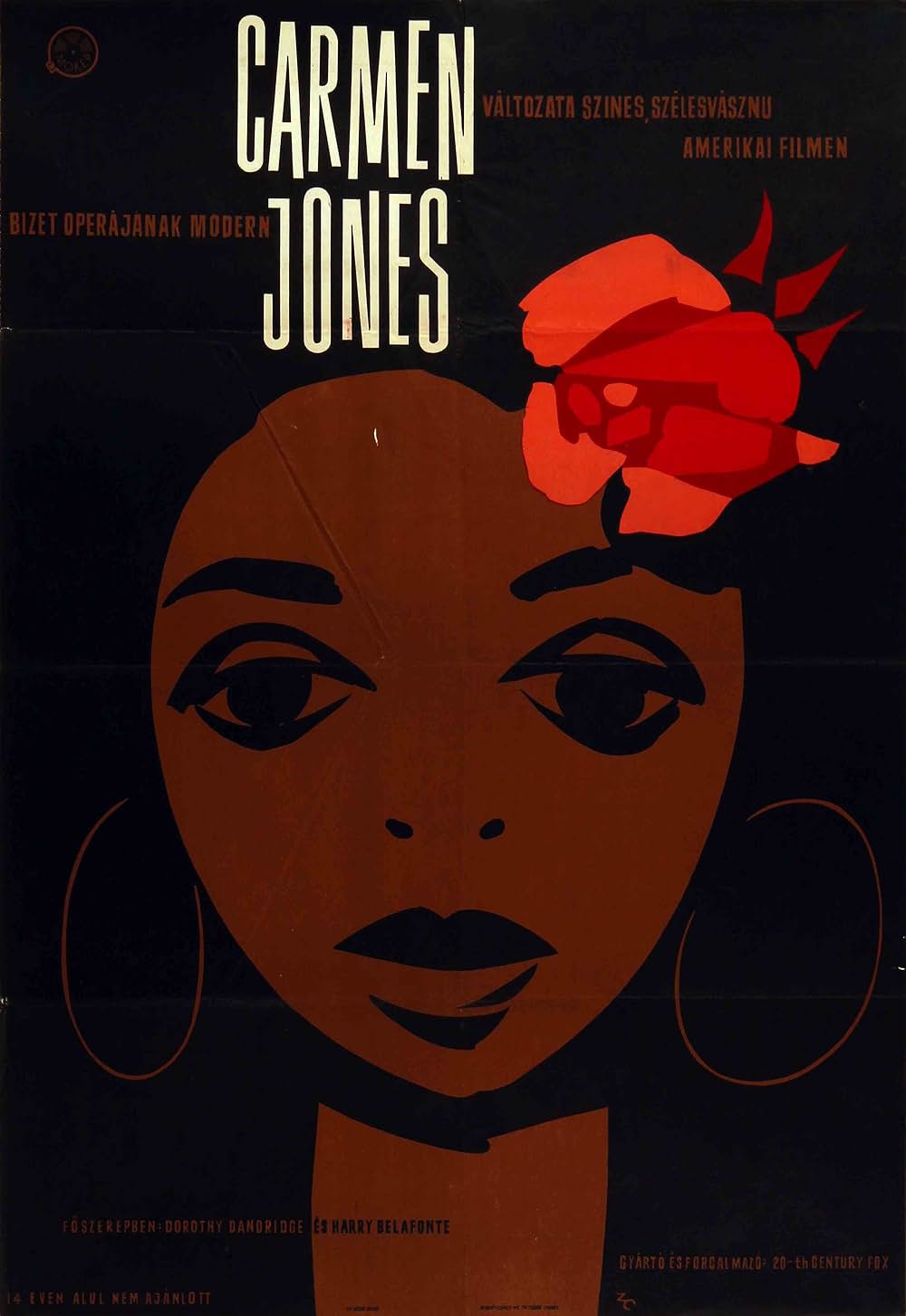 カルメンの画像