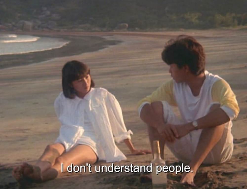 レスリー・チャンの 青春白書の写真