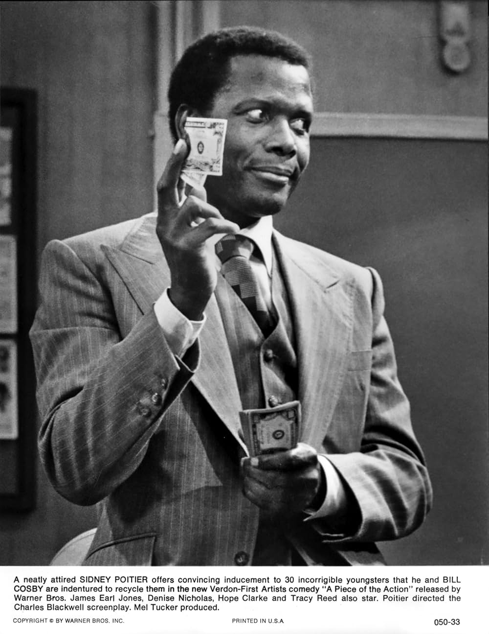 シドニー・ポワチエ／ピース・オブ・アクションの画像