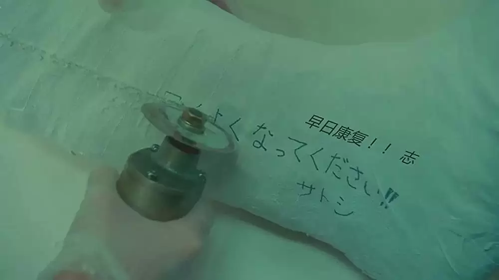 恋人たちの画像