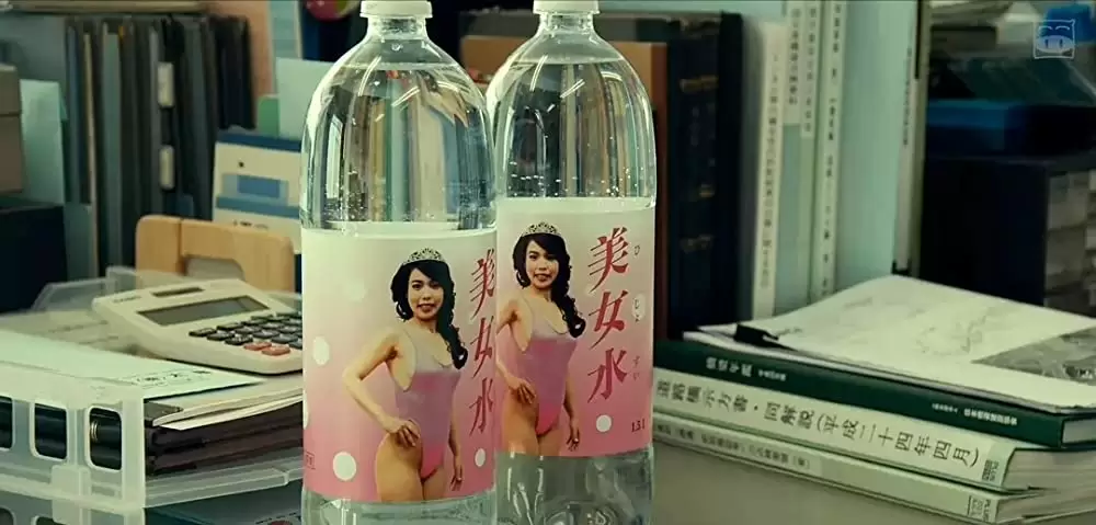 恋人たちの画像