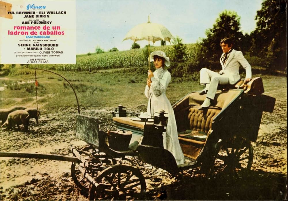 馬泥棒のバラードの画像