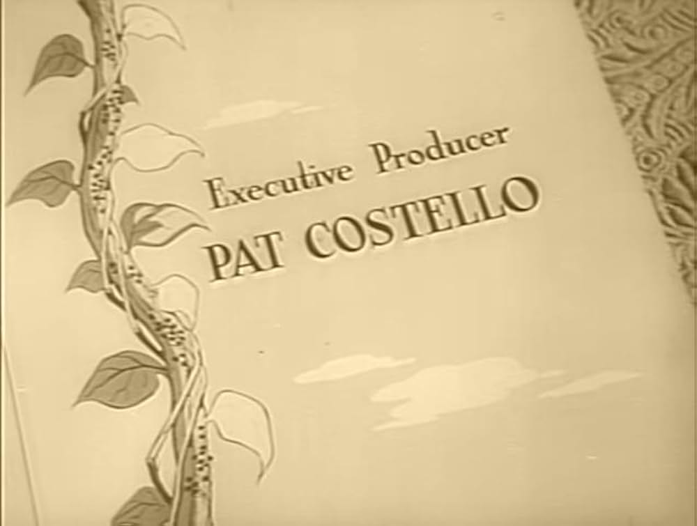 凸凹巨人退治の画像