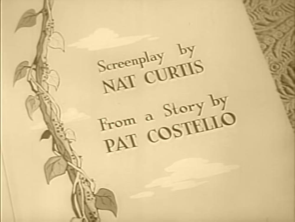 凸凹巨人退治の画像