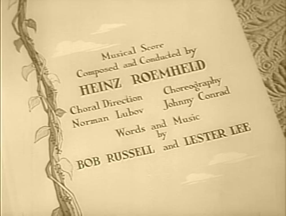 凸凹巨人退治の画像