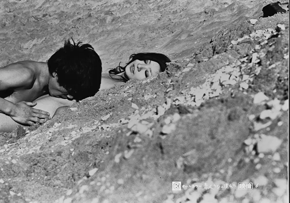 濡れた唇の画像