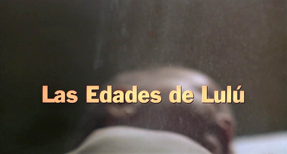 ルルの時代の画像