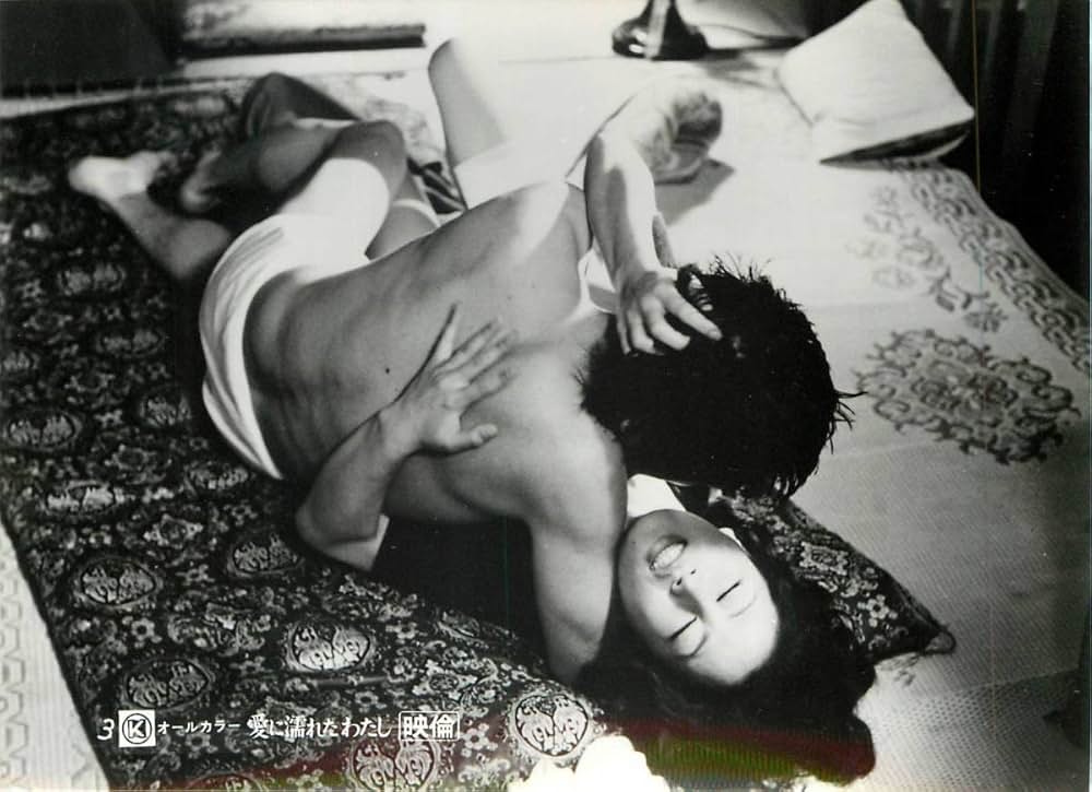愛に濡れたわたしの写真
