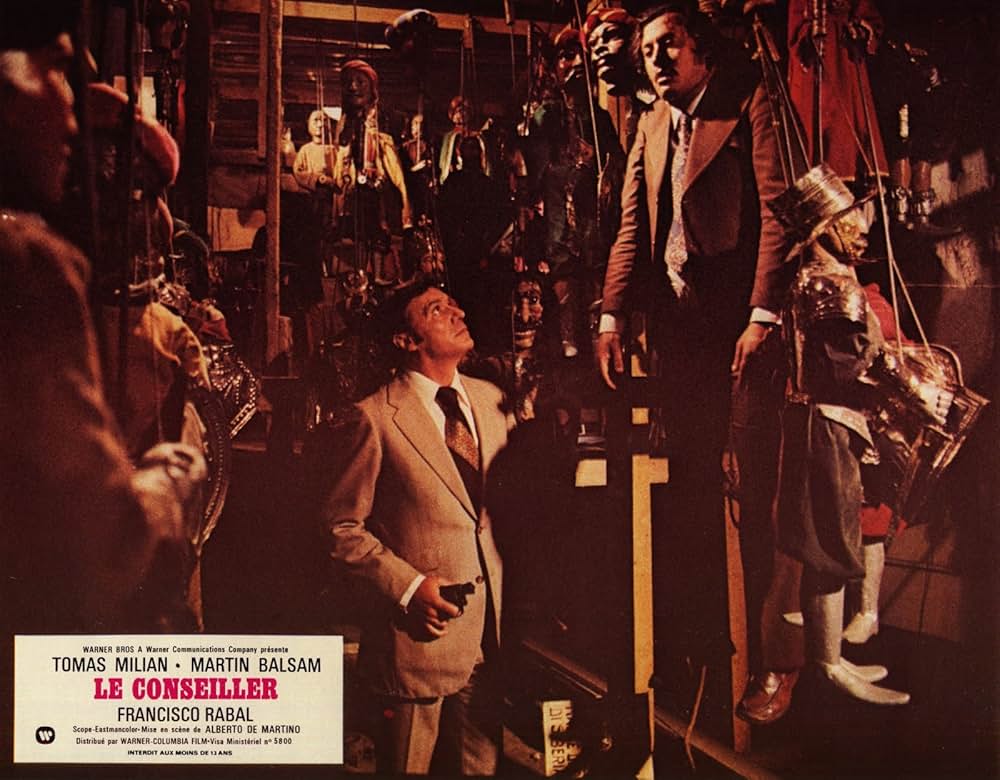 続シンジケートの画像