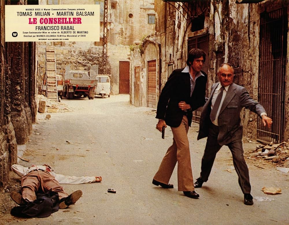 続シンジケートの画像