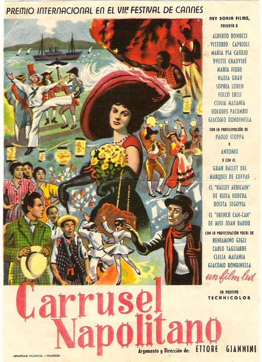 ナポリの饗宴の画像