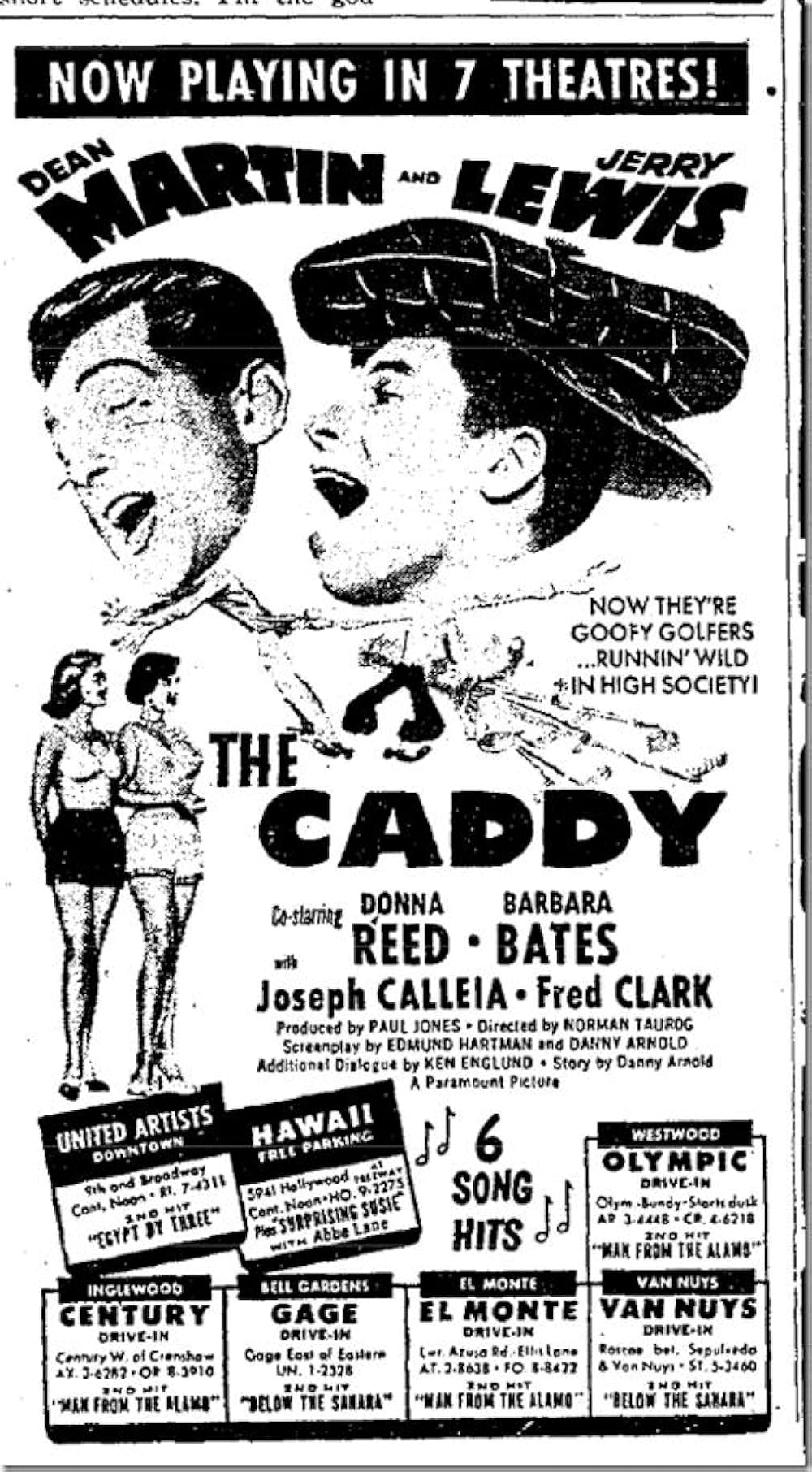 底抜けやぶれかぶれの画像