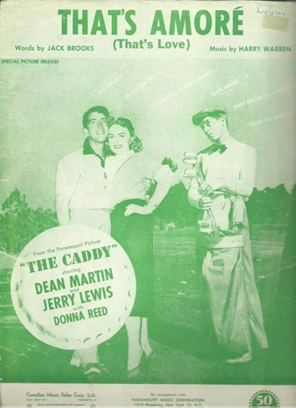 底抜けやぶれかぶれの画像